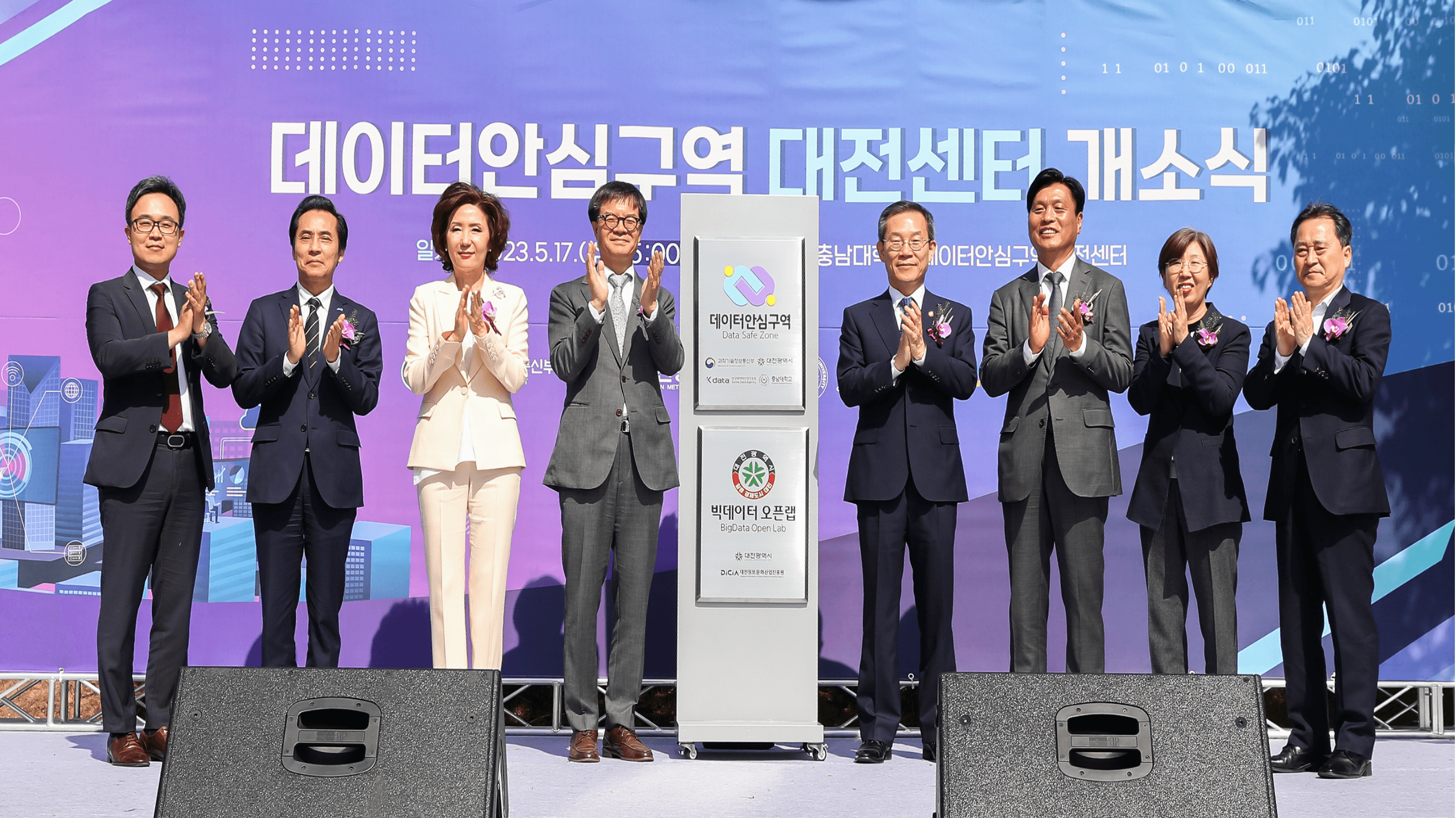 슬라이드 3