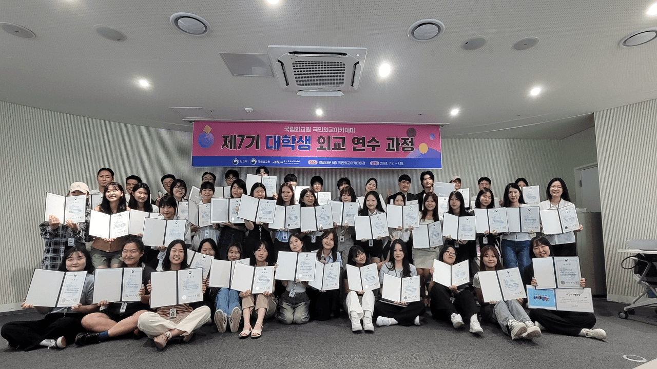 슬라이드 6
